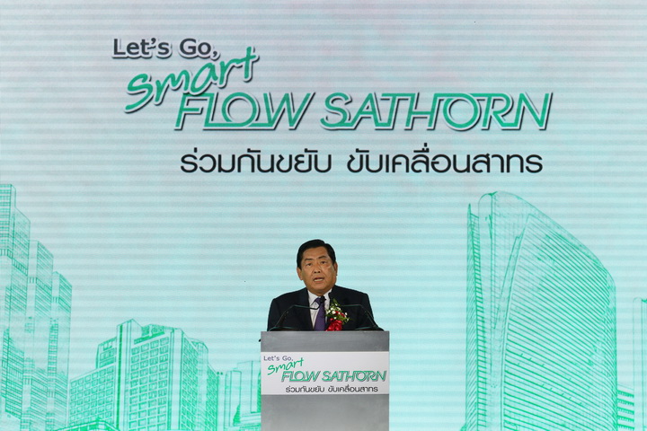 iamcar_Sathon Model6